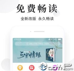 LOL电竞下注官网